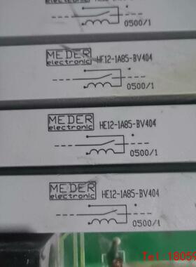 【非标价】HE12-1A85-BV404，HE12-1A69-02