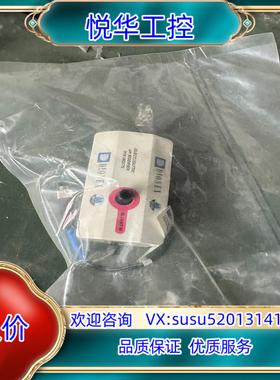 全新戴安DIONEX MODIFIER 063175议价