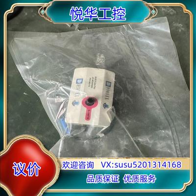 全新戴安DIONEX MODIFIER 063175议价