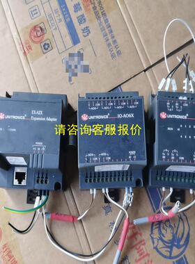 询价犹尼康UNITRONICS模块EX-A2X，  IO-A06