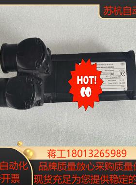 MSK030C-0900-NN-M1-UG0-NNNN 力士