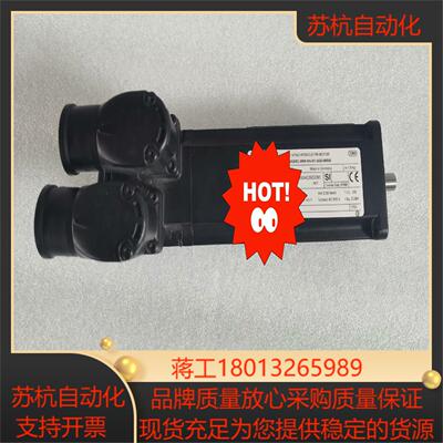 MSK030C-0900-NN-M1-UG0-NNNN 力士