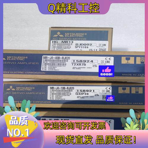 现货MR-J4-40B-RJ020 全新