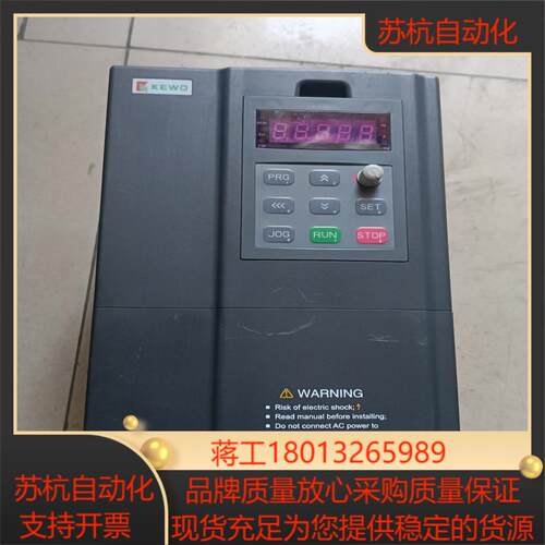 科沃5.5KW/7.5kw变频器，型号AD800N-4T