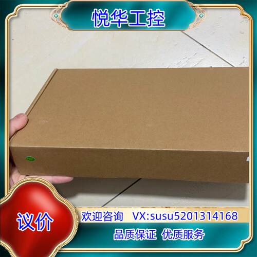 原装全新昆仑十寸触摸屏/TPC1031Kt议