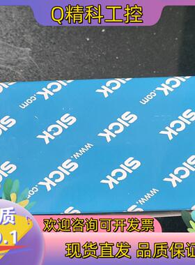 现货德国SICK传感器WL100-2N1429货号6052381