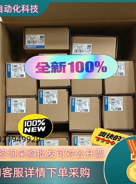 现货温控器 E5AC-CX3ASM-804 100个4