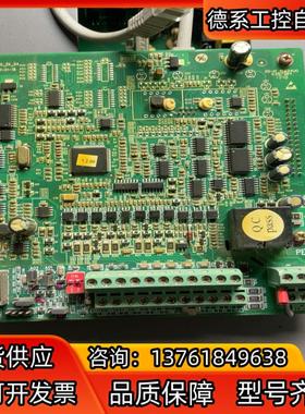 英威腾变频器chf系列控制板 17001-00058有需要私
