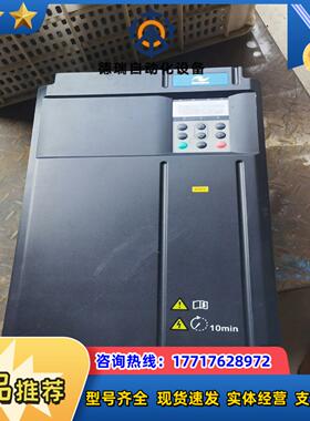 汇川起重机变频器CS710-4T30GB-ZL 30kW 3议价