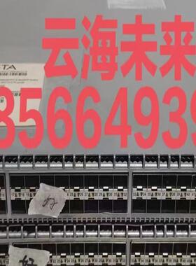 二手ARISTA DCS-7150S-64 48口10G万兆