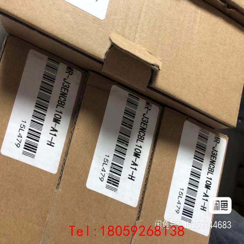 【非标价】三菱伺服电机编码器电缆线MR-J3ENCBL10M-A1 三