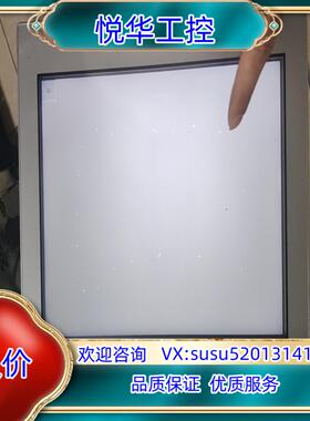 原装普洛菲斯触摸屏PFXST6600WADE议