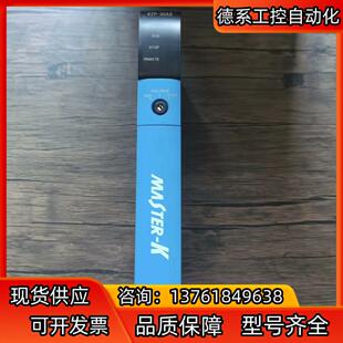 原装 LS产电 模块 30AS 实物拍 K7M