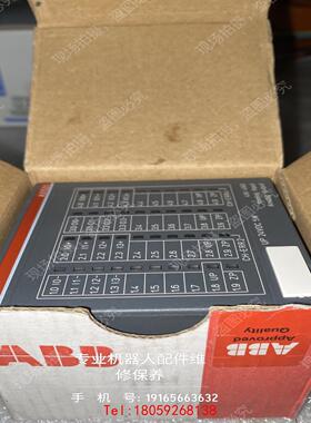 【非标价】ABB 3AFE68869625 模块