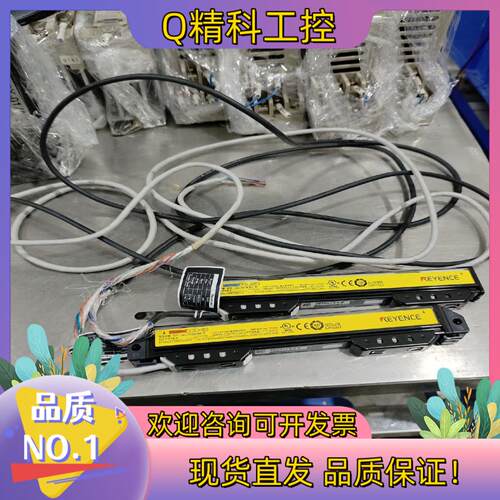 现货基恩士GL-S08SH-T和GL-S08SH-R一对基恩士