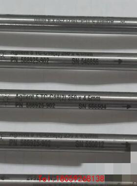 【非标价】安捷伦Agilent 588925-902 TC-C18(2
