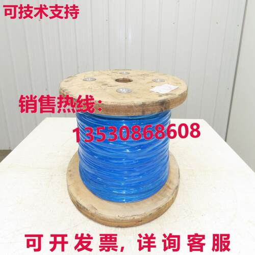 Sandin 钢丝绳镀锌电缆 7x19股 5/32 英寸直径 2800 磅 1900 英尺