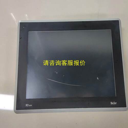 询价Beijer北尔触摸屏X2 base 10-F2实物拍摄议价