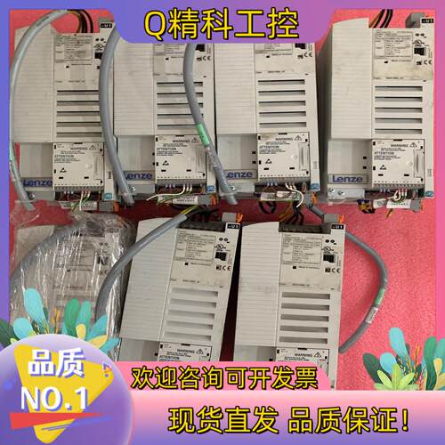现货伦茨变频器E82CV552_4C询价