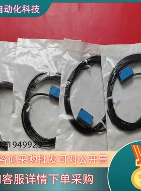 现货德国SICK西克传感器GL6-P1211货号1059922全