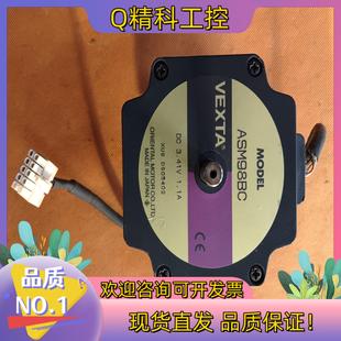 现货1.1A3.4V东方86系列二相闭环步进电机ASM98B