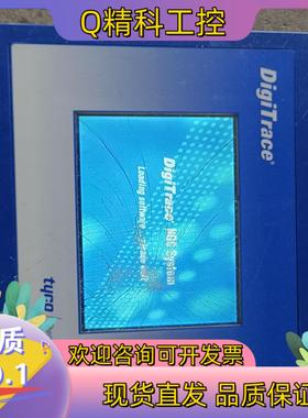 现货digitrace    ngc-uit-ord外屏被压破