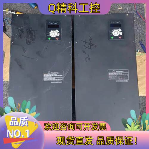 现货众晨T9400T. 75千瓦重载90轻载  成色