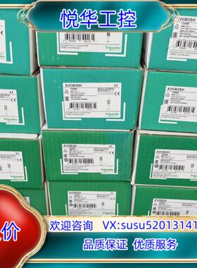 原装多层报警灯 XVGB3SH 全新未使用 有1只 XVG议