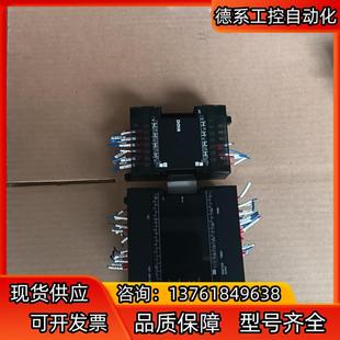 PLC模块一套 CP2E E30DR