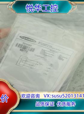 BANNER邦纳DQ12AB6R全新原装正品85773议价