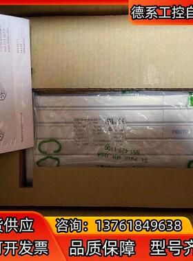德国FESTO 1562949 EMMS-AS-100-M-