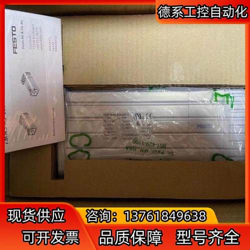德国FESTO 1562949 EMMS-AS-100-M-