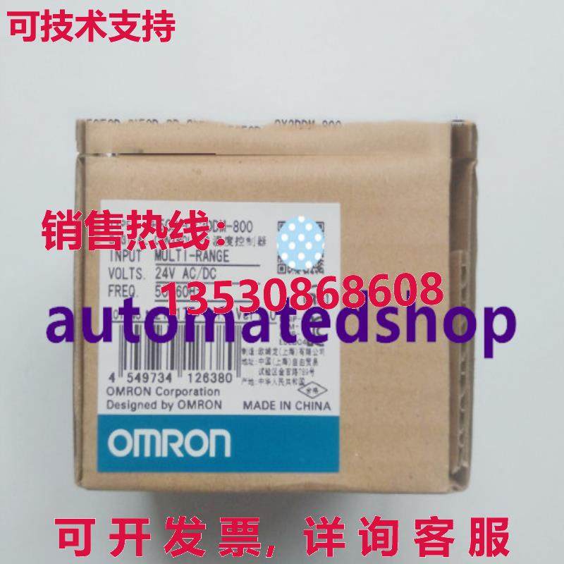 供应原装E5-QX2DDM-800 数字恒温器