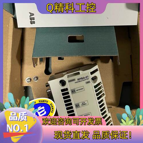 现货ABB变频器配套通讯卡RETA-01出售就客户订错型