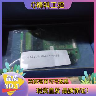 4BB3不是全新 2CE00 现货西博思控制板2SA5521