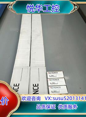 KEYENCE/基恩士GL-R60H安全光栅，全新现货三套，议价