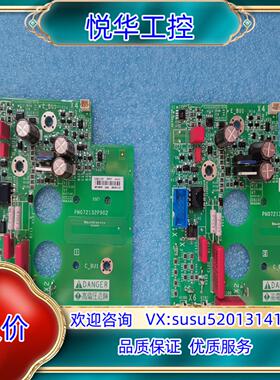 全新 制动驱动板PN072132P902议价