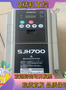 现货日立变频器 SJH700-8LF300 5.5KW 原装