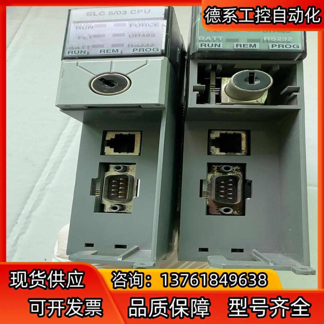 AB罗克韦尔CPU 1747-L532  D板本 原装