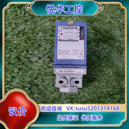 原装压力开关 型号XML A070D2S11 未使用过的议