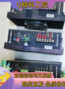 现货STEP ST-4HBXA 驱动器 原装
