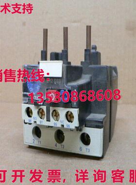 TELEMECANIQUE 48-65 AMP 600 VAC 覆盖继电器 LR2D3359库存现货