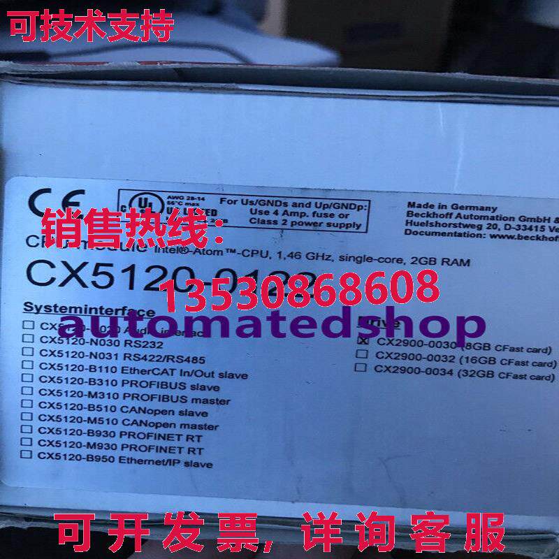 供应原装CX5120-0112 Beckhoff 模块