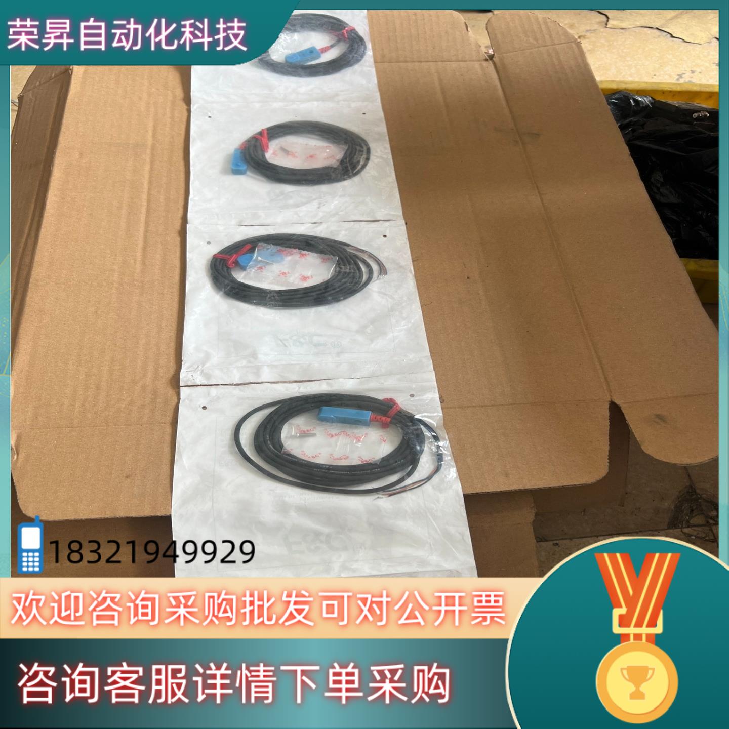 现货5条价 F3N-11DN04-N台湾嘉准接近开关全新未