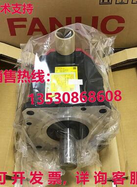 供应原装FANUC A06B-2085-B107 交流电伺服电机 A06B2085B107