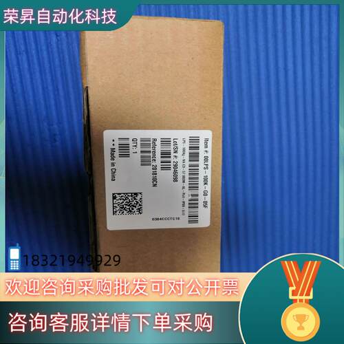 现货00LPS-100kg-G0-05F 世铨传感器全新1支