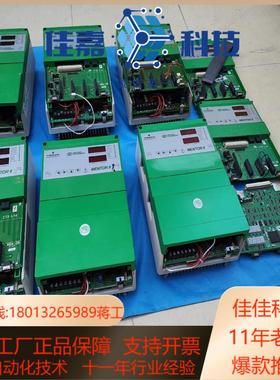 M75RGB14 CT直流调速器30KW，75A可逆直流调速