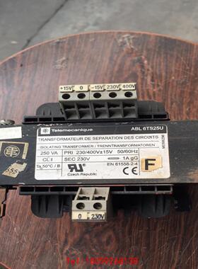【非标价】施耐德变压器 ABL 6TS25U