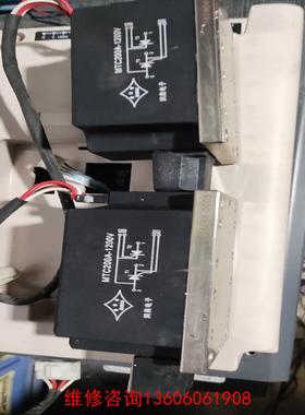 （请询价）MTC可控硅模块200A300A四角大模议价