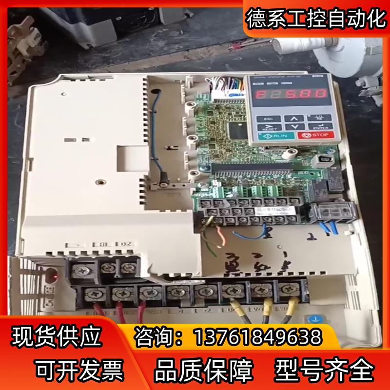 安川变频器型号HB4A0039FBC